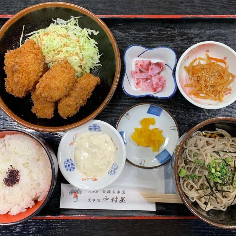 カキフライ定食(中村屋)