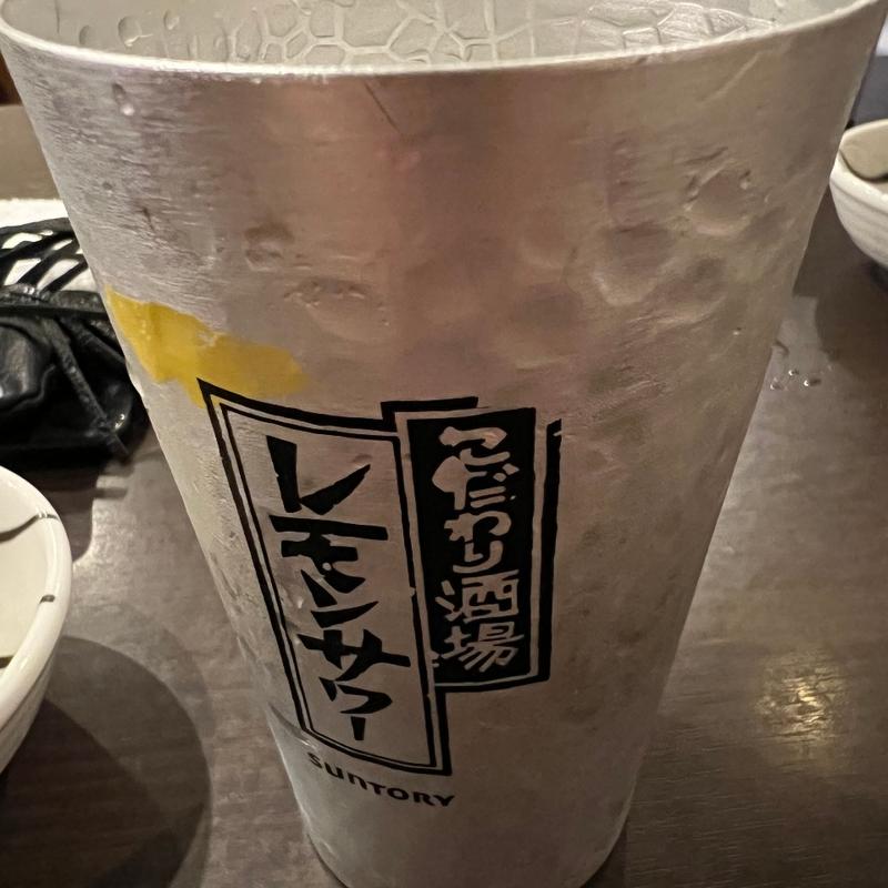 レモンサワー(もつや長光)