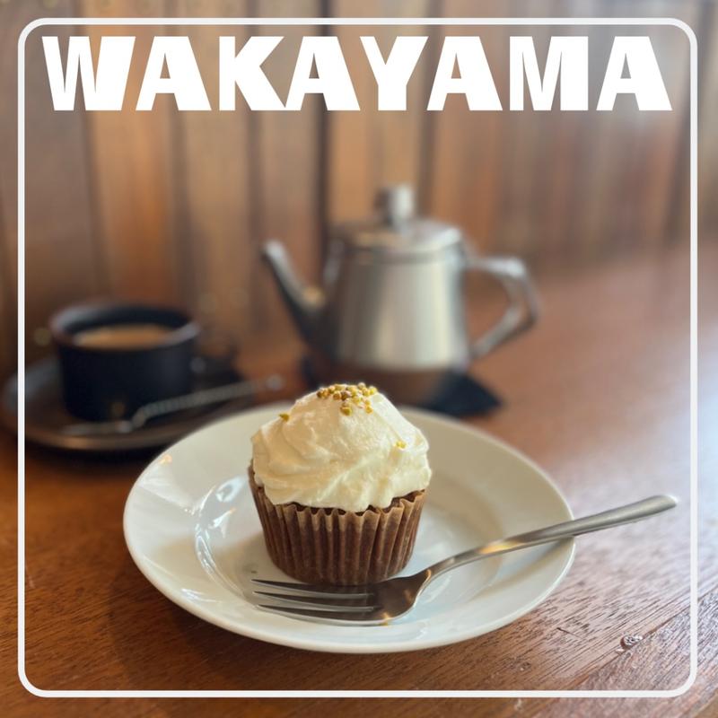 キャロットケーキ(コーヒーとチャイ ハミング)