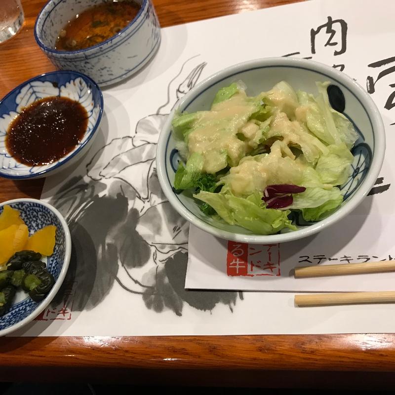 (ステーキランド 神戸館)