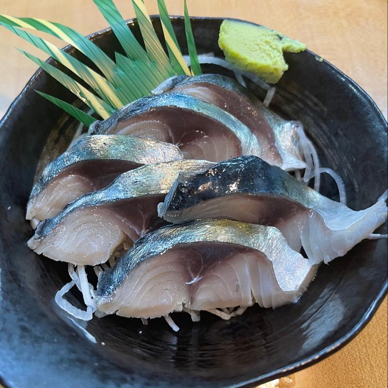 しめさば(酒蔵 石松)