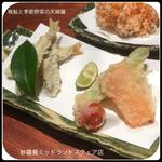 稚鮎と季節野菜の天ぷら