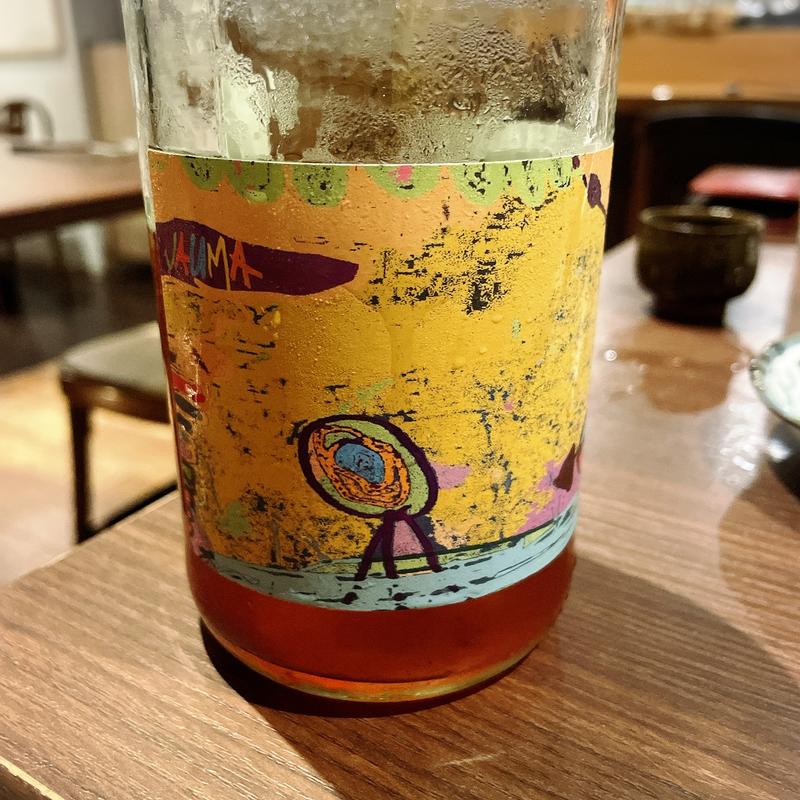 オードリーフェアリーガルデン［2018］ヤウマ(蕎麦前ごとう)