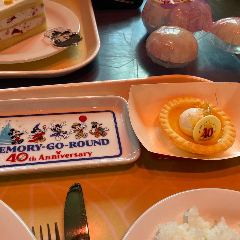 レモンタルト、スーベニア付き(ホライズンベイ・レストラン)