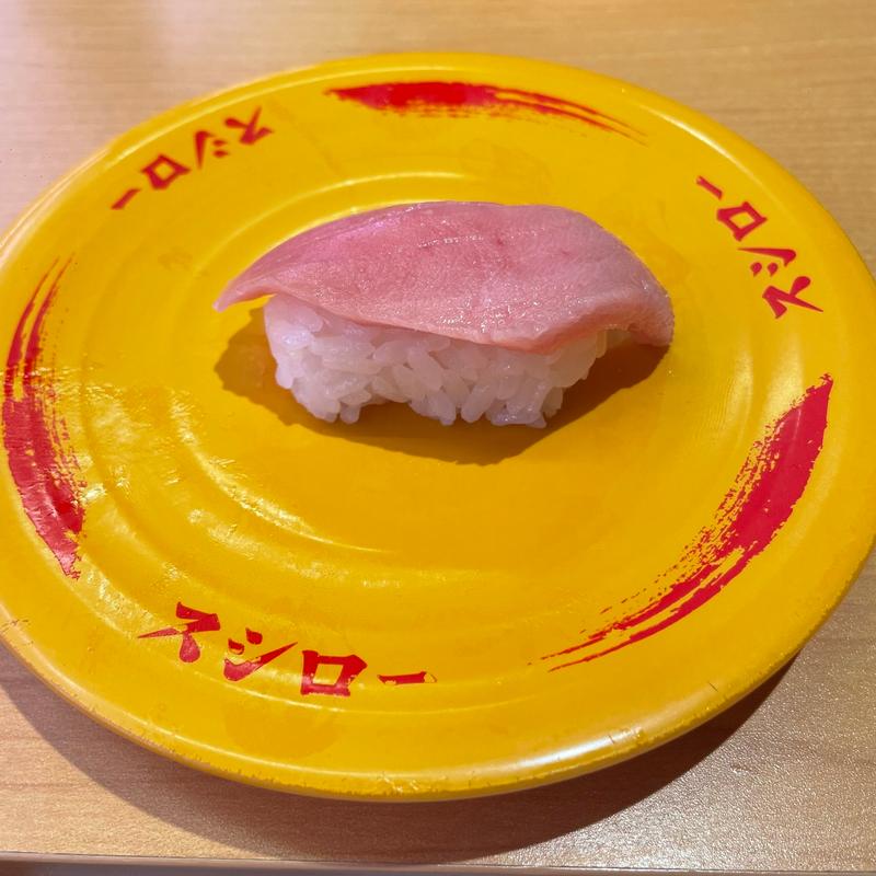 中トロ(スシロー 秋葉原駅前店)