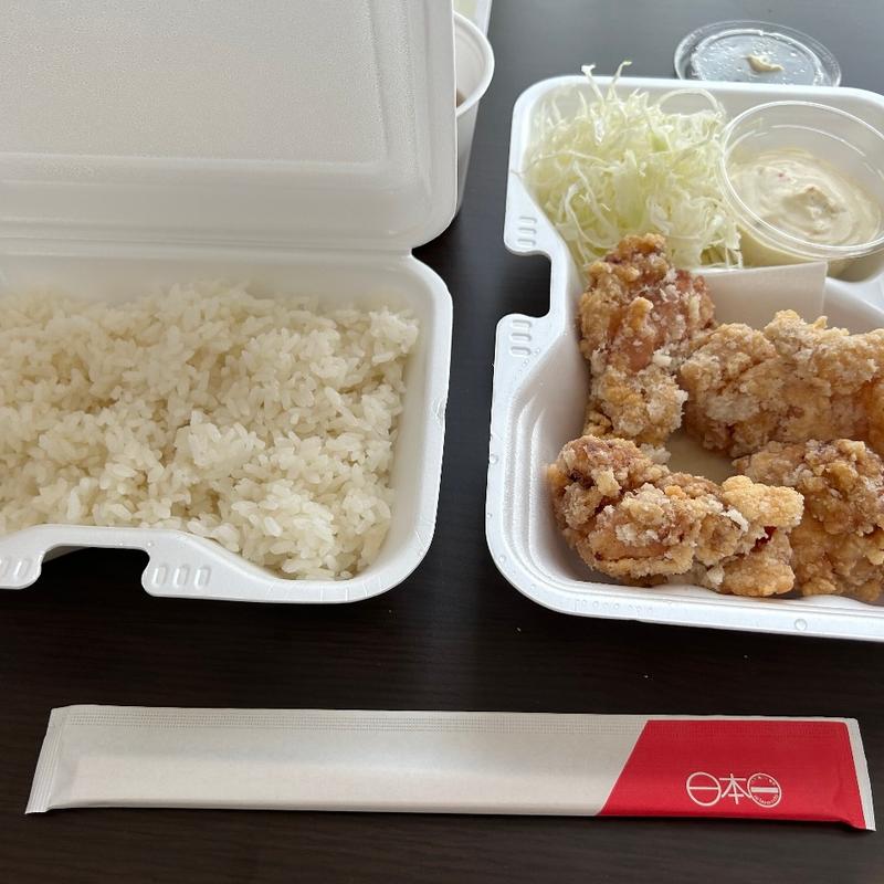 タルタルからあげ定食(日本一 イオンモール常滑店)