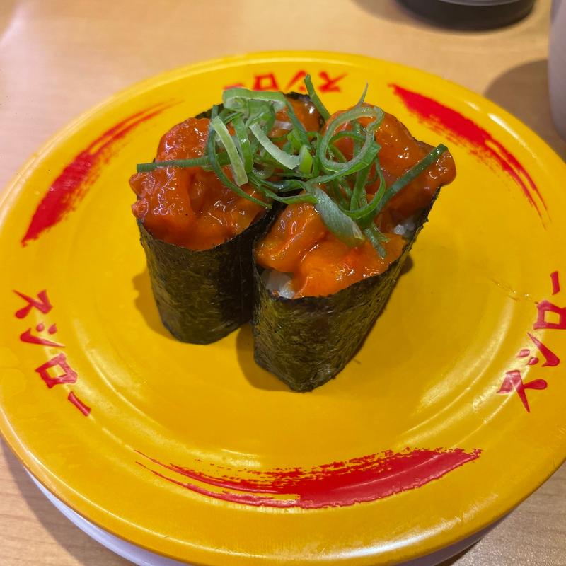 サーモンチャンジャ風軍艦(スシロー 秋葉原駅前店)