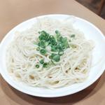 替玉