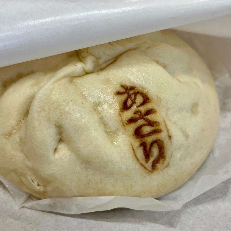 あさりまん(あさりやcafe)