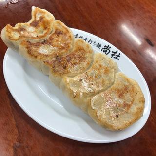 餃子【5個】(佐野青竹手打ち麺 尚杜)