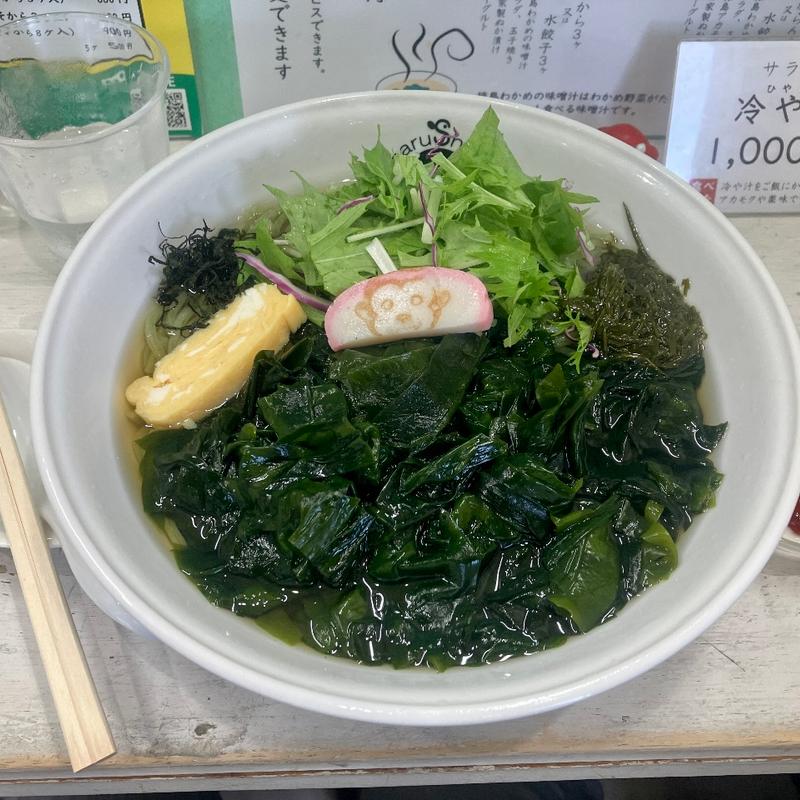 猿麺　大盛(よこすか猿麺)