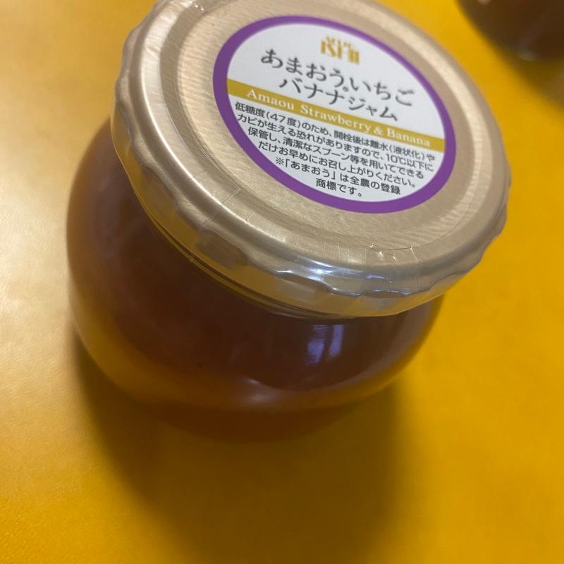 あまおういちご バナナジャム(成城石井 SELECT 名古屋駅太閤口店)