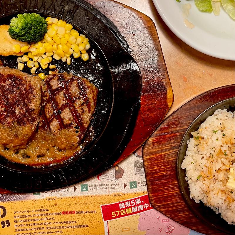 爆弾ハンバーグ＆ガーリックライス(フライングガーデン 加須店)