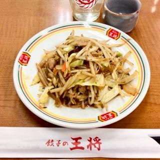 野菜炒め(JSM)(餃子の王将 京阪大和田店)