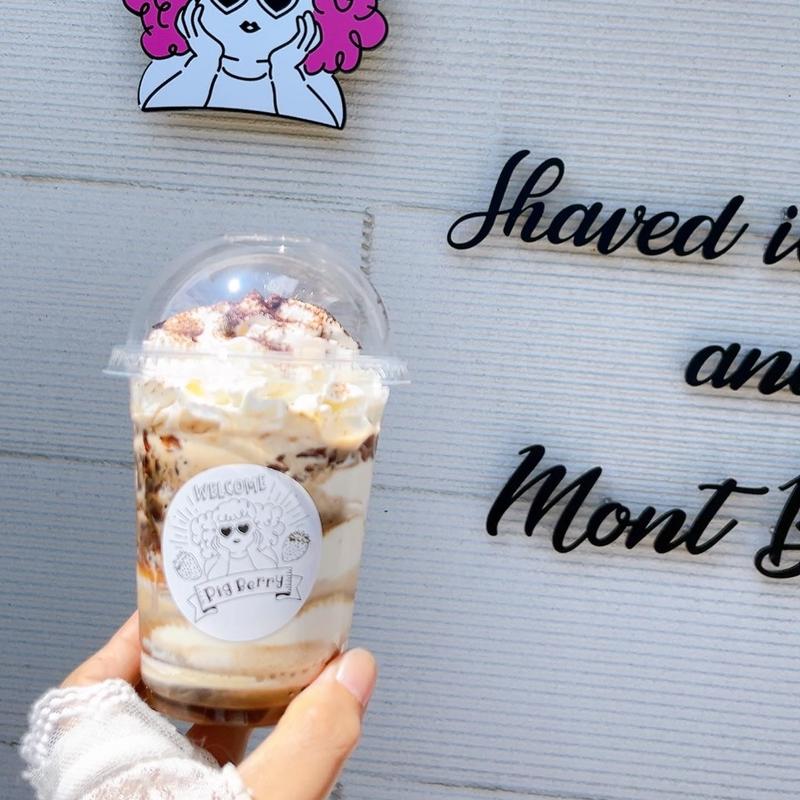 コーヒージュレ(PigBerry)