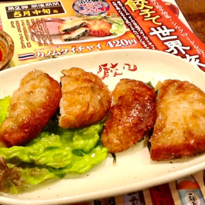 カノムクイチャイ(浪花ひとくち餃子 チャオチャオ 名古屋伏見店  )