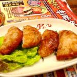 カノムクイチャイ