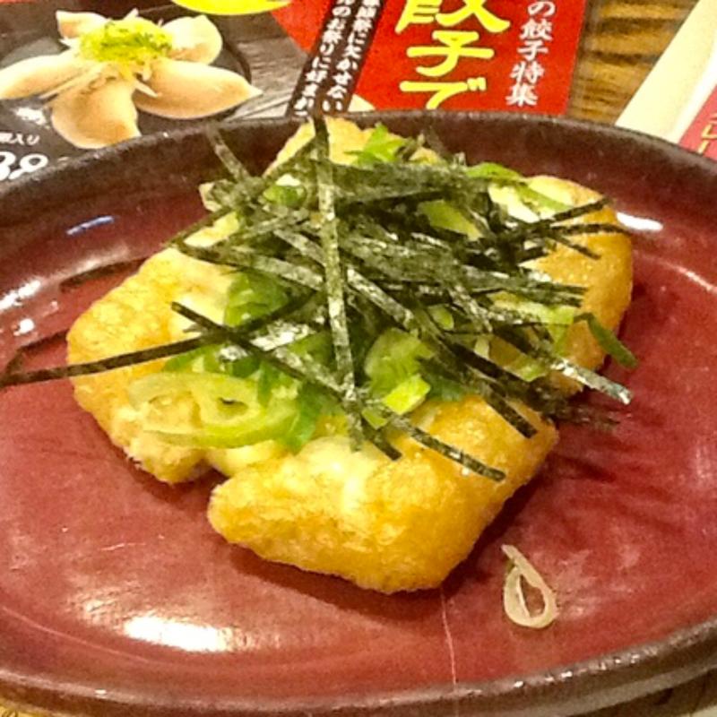 裏メニュー(浪花ひとくち餃子 チャオチャオ 名古屋伏見店  )