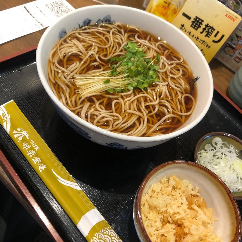 かけ大(味奈登庵 港南台店)