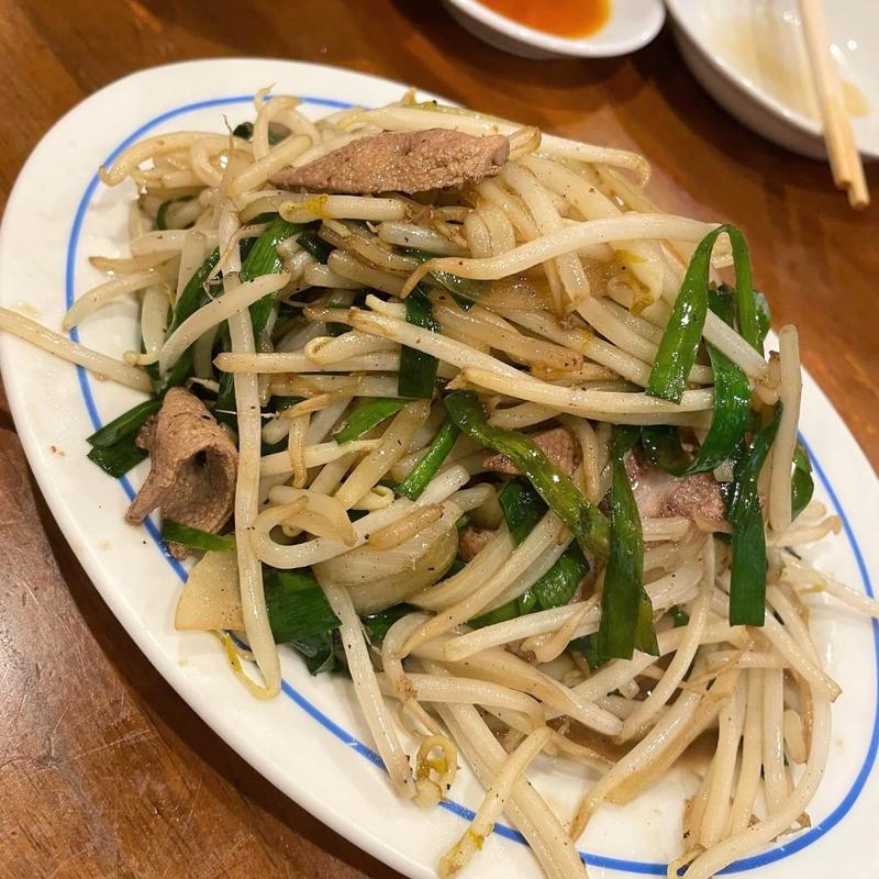 ニラレバもやし炒め(三幸園 白山通り店 （サンコウエン）)