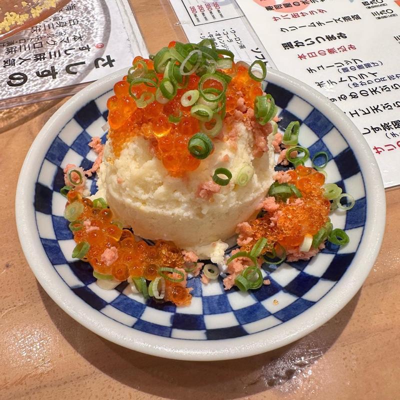 寿司屋のポテサラ(すし酒場 さしす)