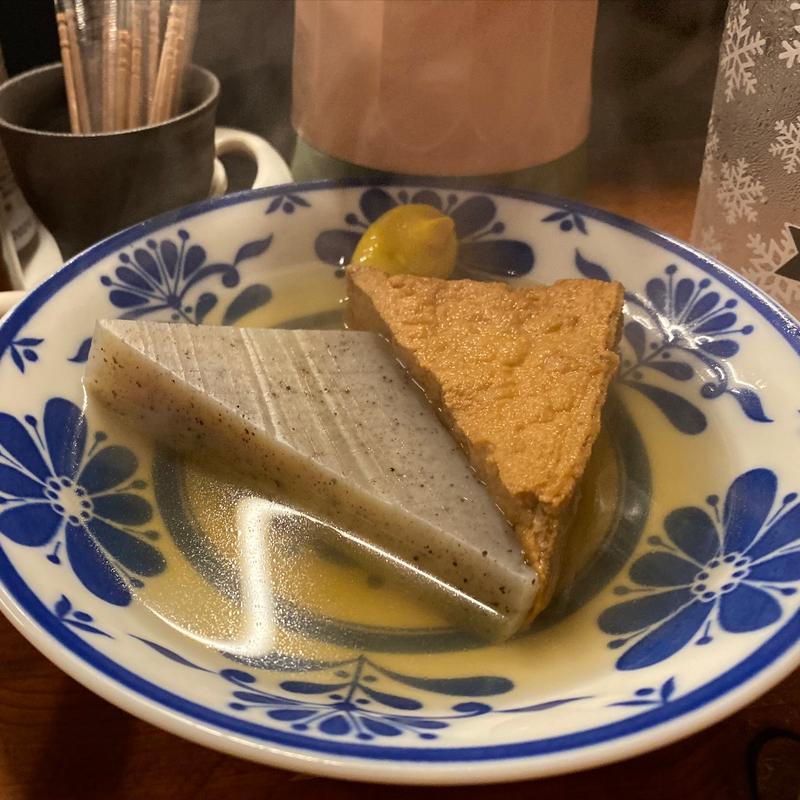 おでん(成美屋 )