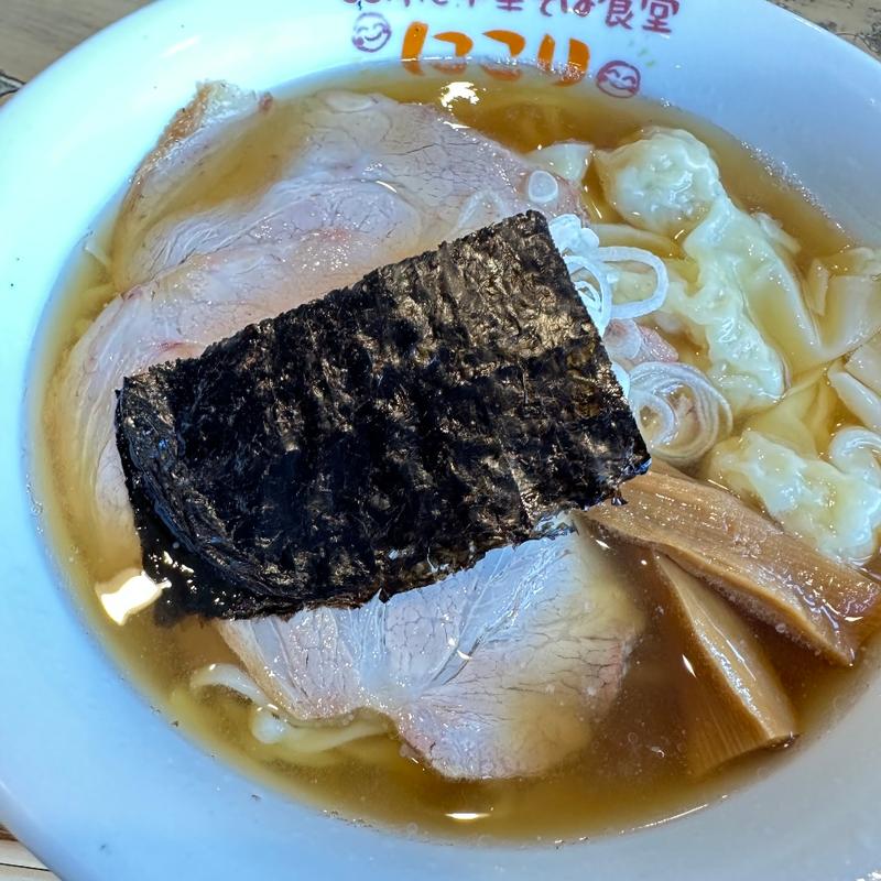 わんたんそば(しあわせ中華そば食堂にこり)