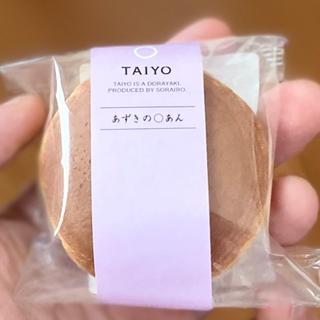 TAIYO〜あずきの◯あん〜(空いろ エキュート品川店)