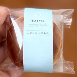 TAIYO〜あずきのつぶあん〜(空いろ エキュート品川店)