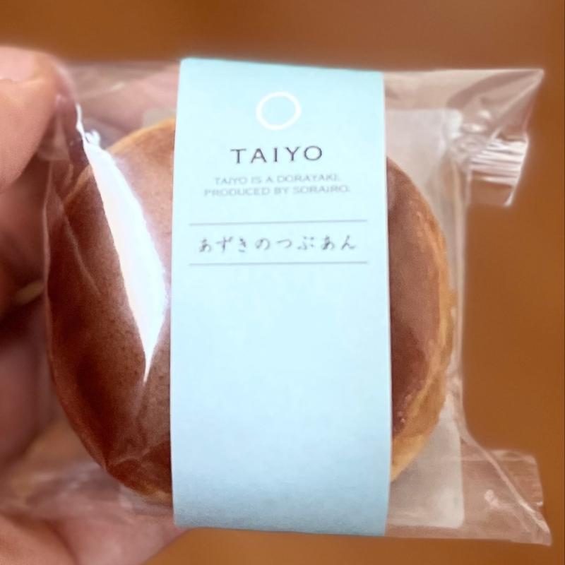 TAIYO〜あずきのつぶあん〜(空いろ エキュート品川店)