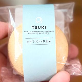 TSUKI〜あずきのつぶあん〜(空いろ エキュート品川店)