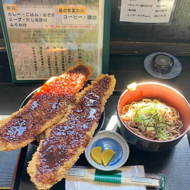 わらじかつ丼(こだま食堂 )
