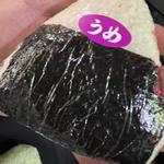 おにぎり(梅)(デリカぱくぱく 浅草店)