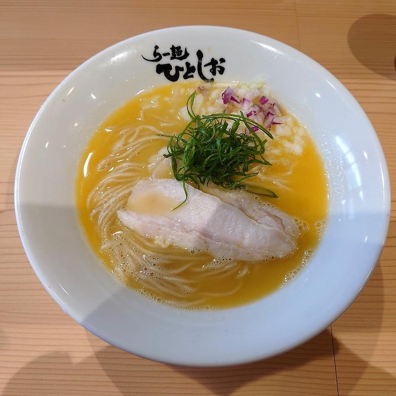 うまみ鶏白湯らーめん(らー麺 ひとしお)