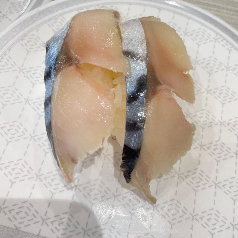 シメサバ(はま寿司 新潟新津店)