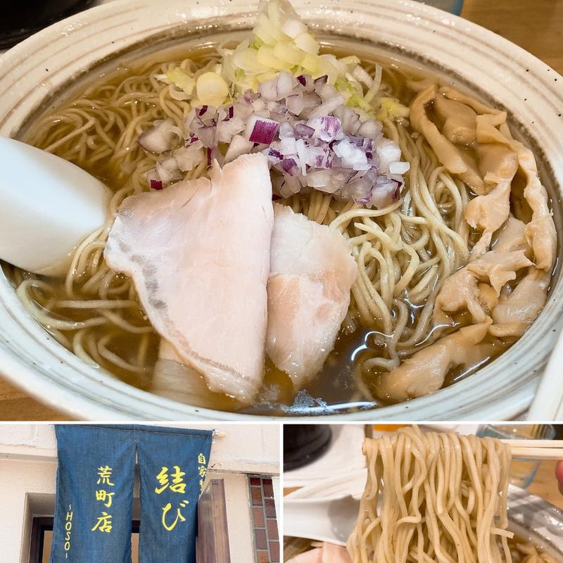 らーめん大(自家製麺結び荒町店-Hoso-)