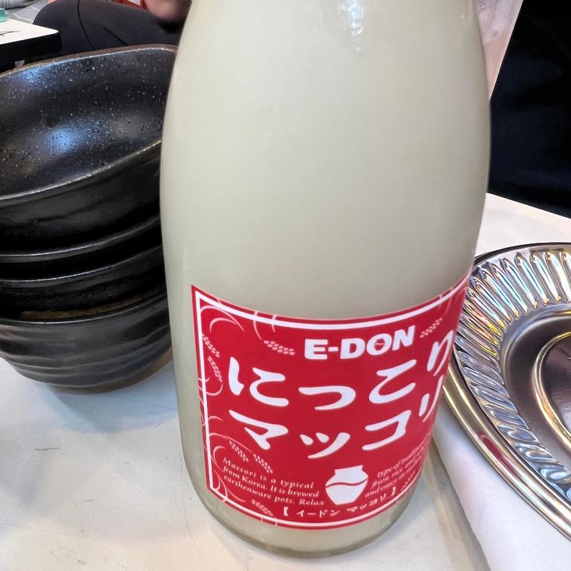 マッコリ(浅草 ホッピー通り 居酒屋どん)