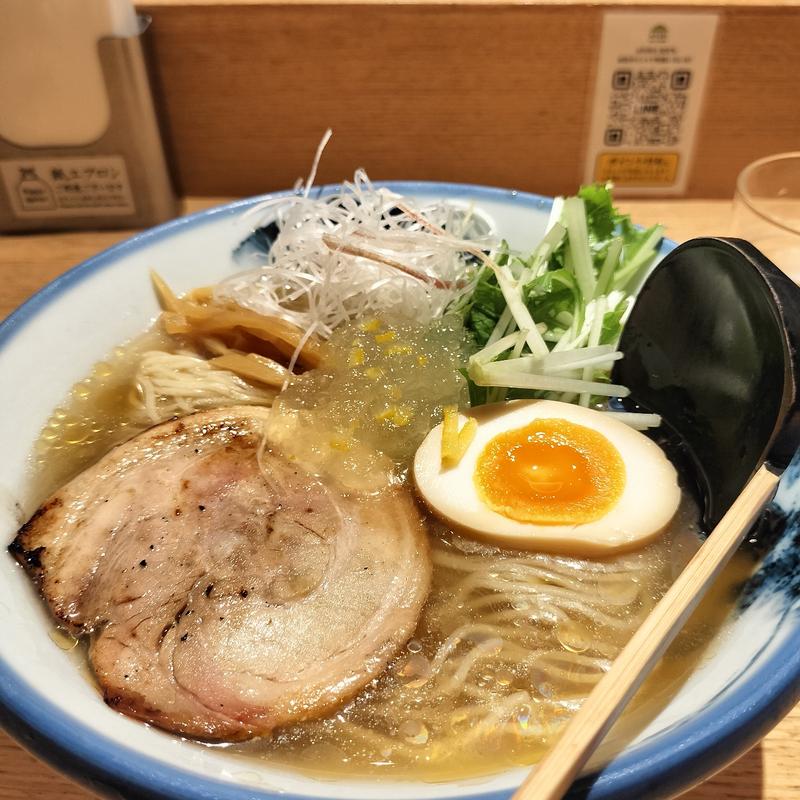 冷やしゆず塩ラーメン(AFURI 恵比寿)