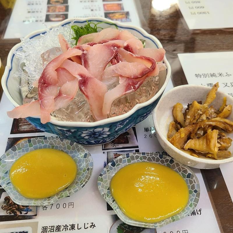 鯉あらい(又兵衛 船形店)