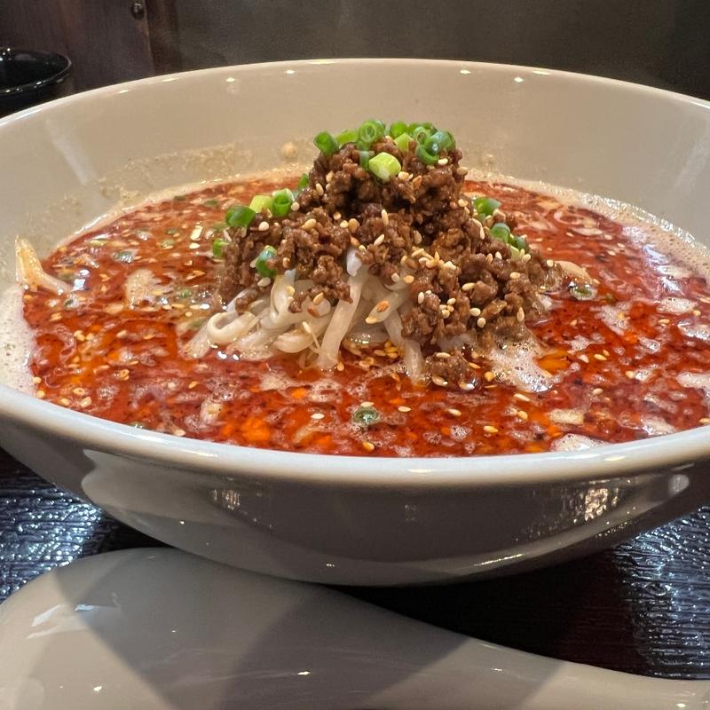 11区担担面 汁あり(11区 担担面)