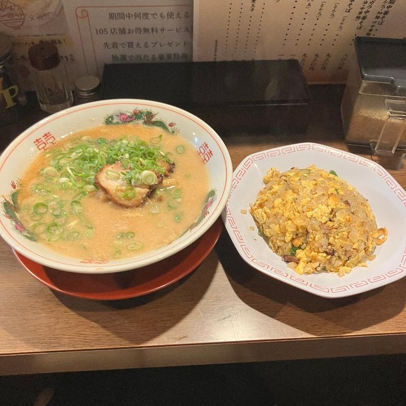 半チャンセット(中華そば 花京 天六店)