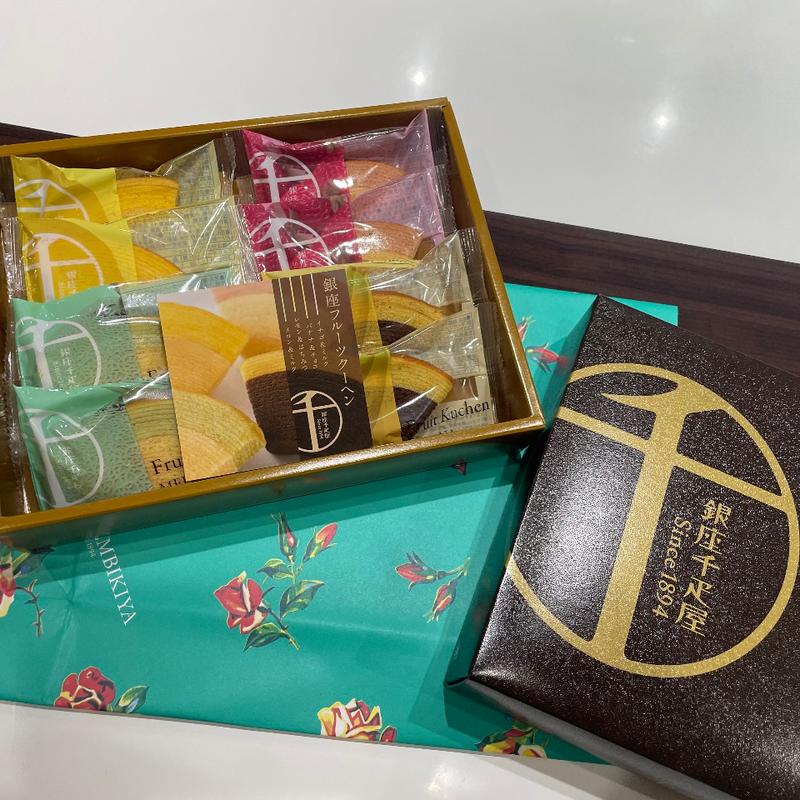 銀座フルーツクーヘン8個入り(銀座千疋屋)