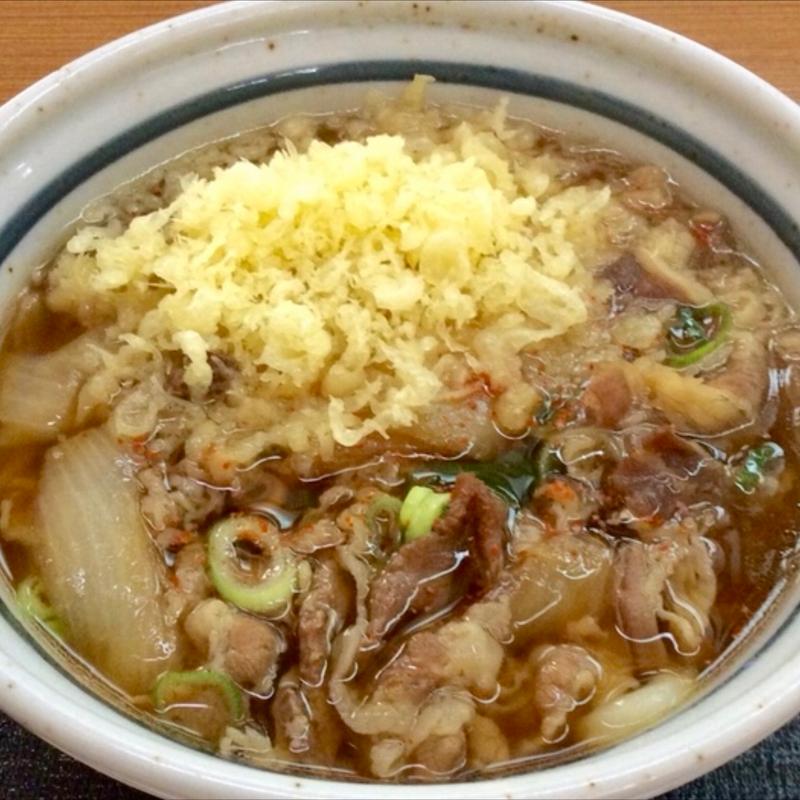 肉うどん(レストラン碧の郷 )