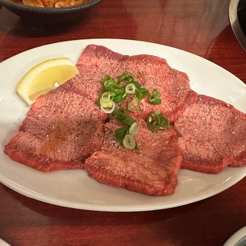 上塩タン(将軍)