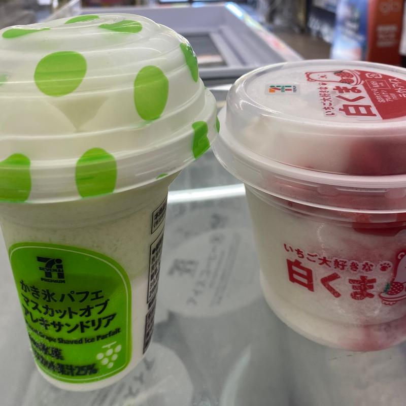 (セブン-イレブン 和歌山永山店)