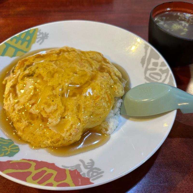 天津飯(龍苑尾山 酒楼店 （リュウエンオヤマ シュロウテン）)