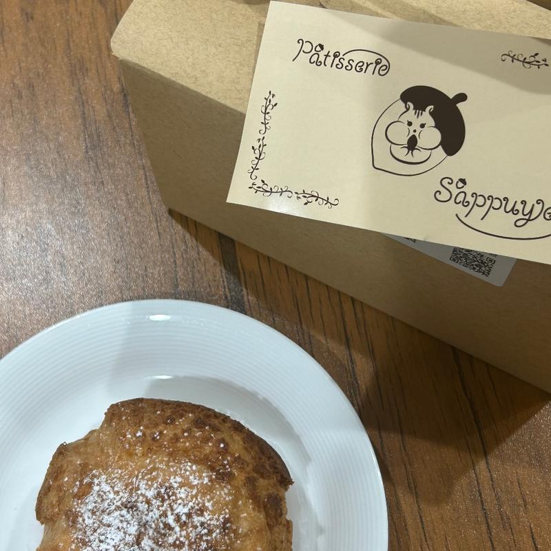 メープルカスタードシュークリーム(パティスリーサピュイエ)