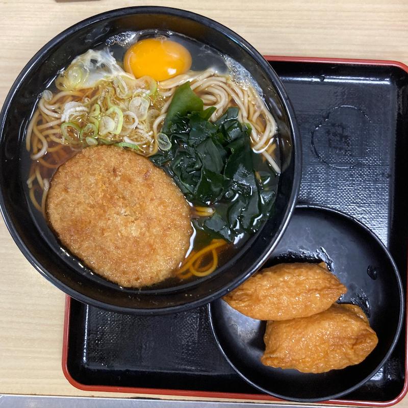 コロッケそば+生卵+いなり(名代 箱根そば 永山店)