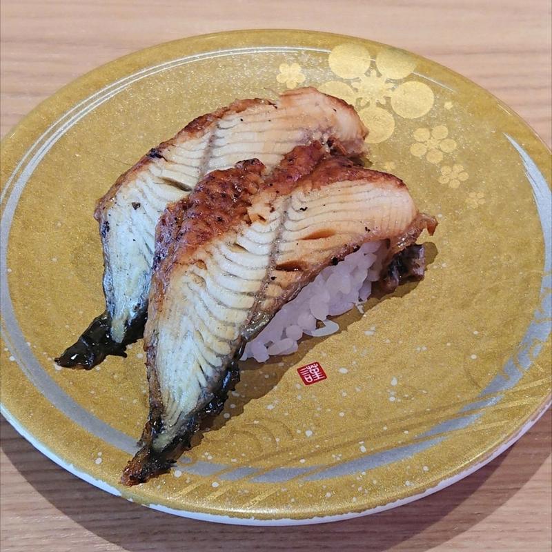 うなぎ(北陸金沢 まわる寿し もりもり寿し たまプラーザ店)
