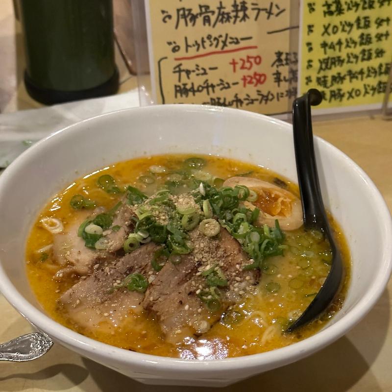 香味とんこつラーメン(ラーメン家族 上新庄店 )